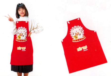 apron