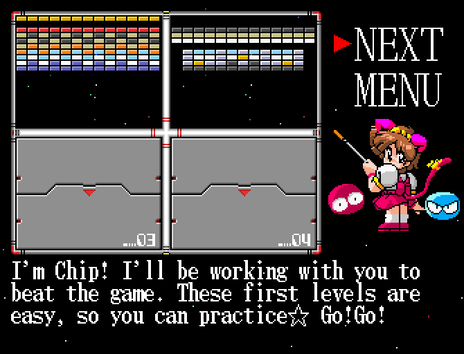 Screenshot of LibreMO tutorial