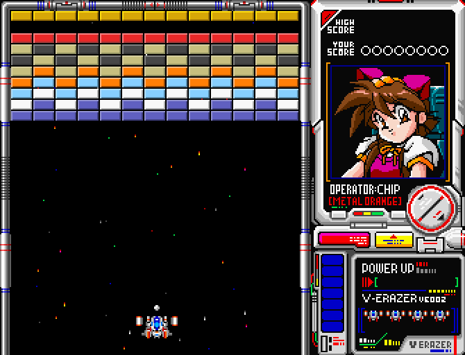 Screenshot of LibreMO game